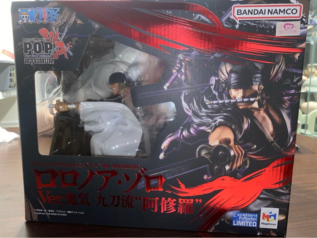 ロロノアゾロ　阿修羅