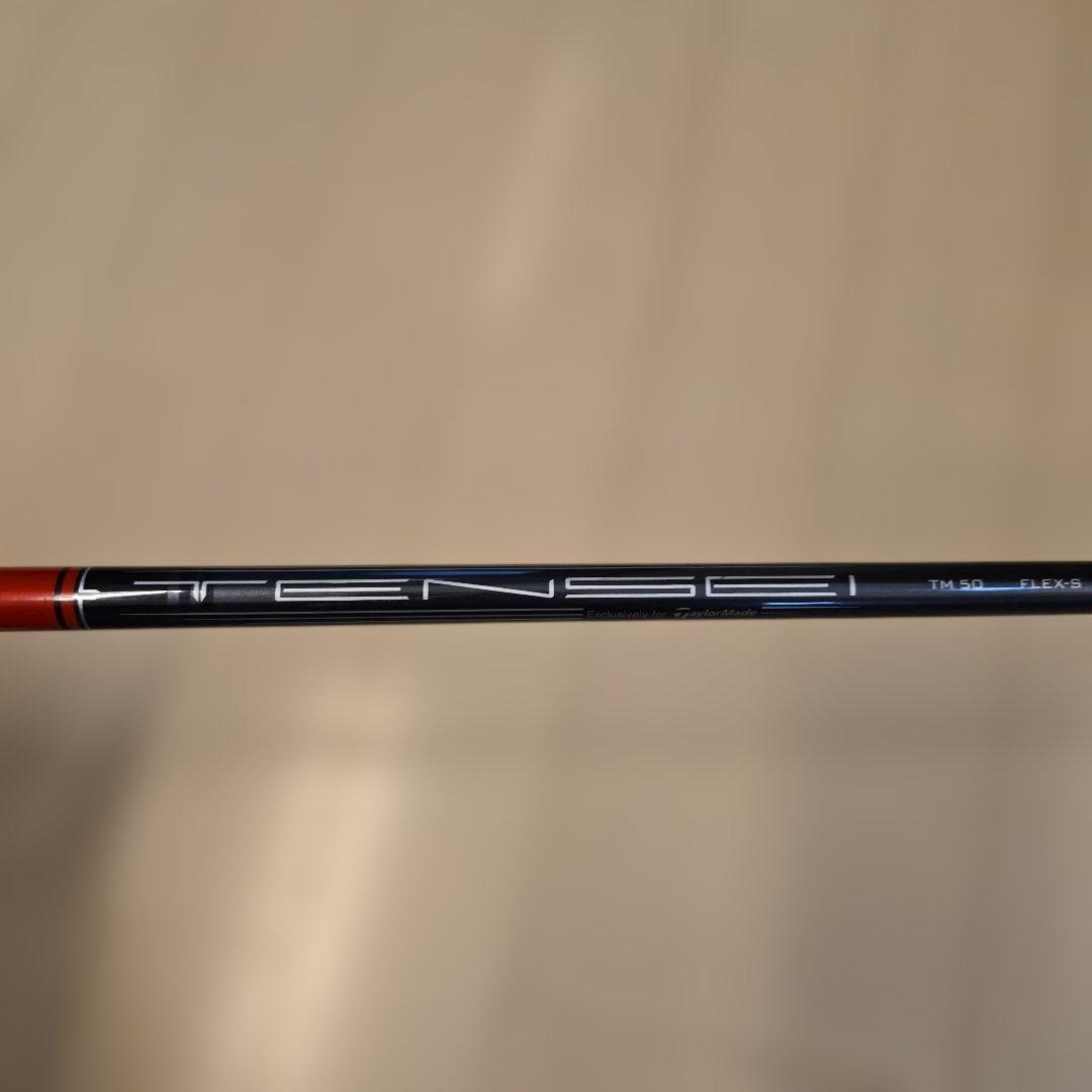 テーラーメイド　ステルス　 ドライバー