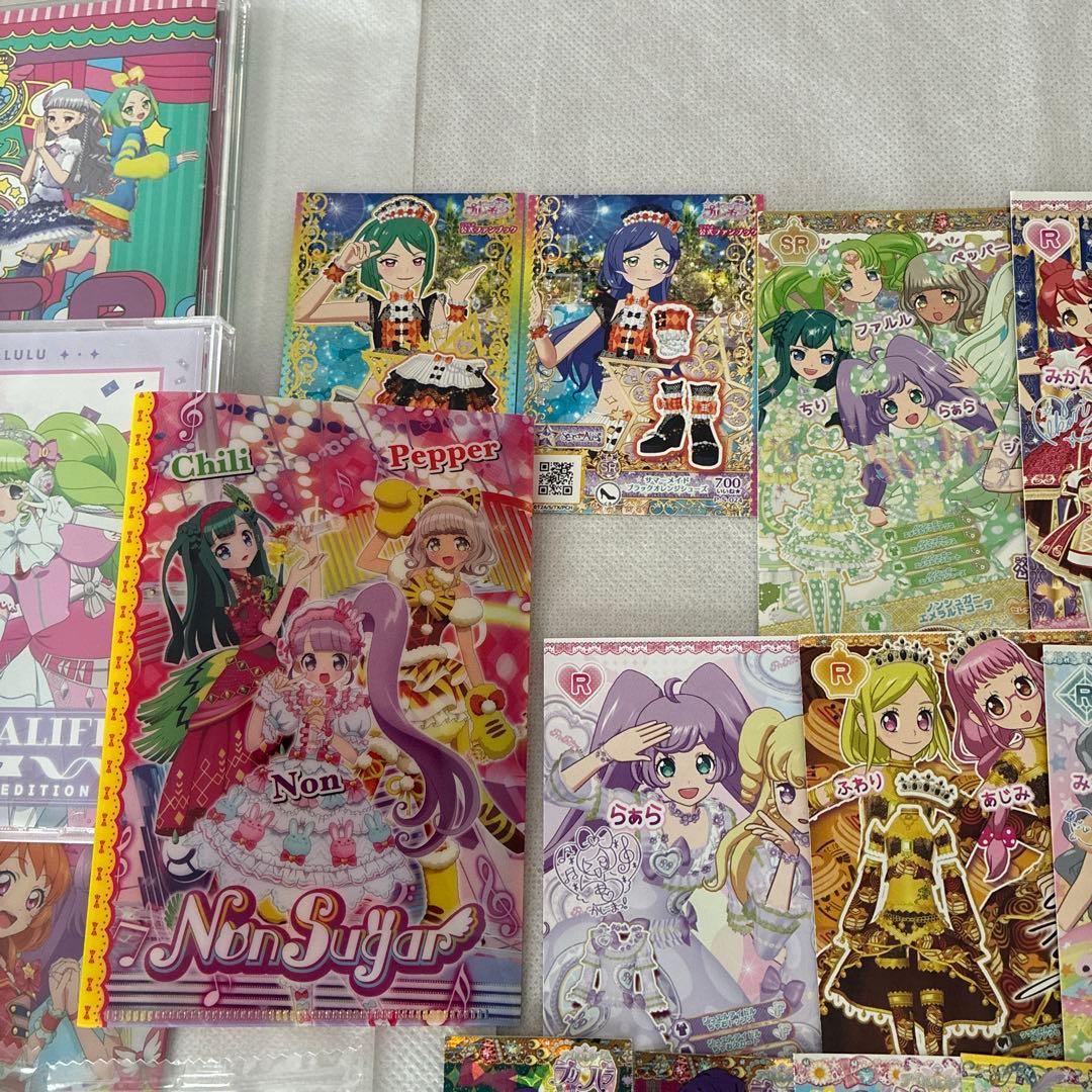 プリパラ プリチケ トモチケ まとめ売り らぁら WITH ショウゴ コヨイ