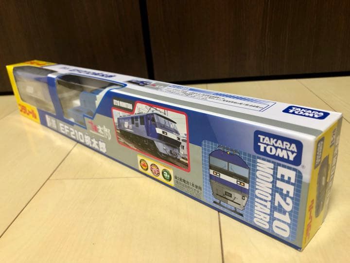 プラレール S-26 EF210 ECO-POWER桃太郎