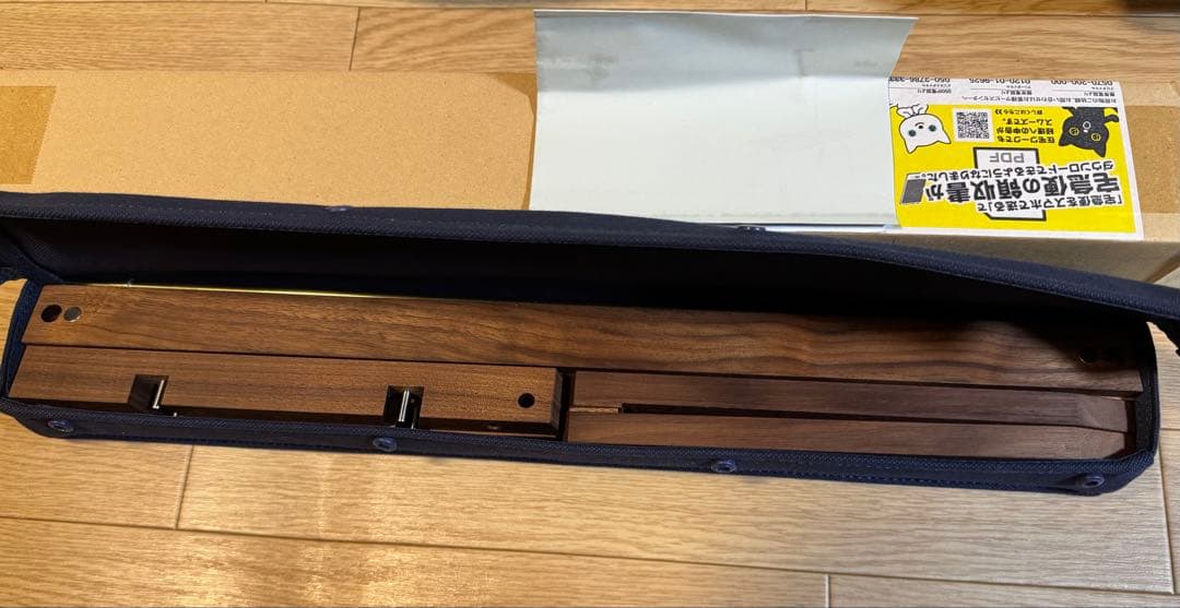 テーブル・チェア・ハンモック assemble mini table WG ( walnut gold )