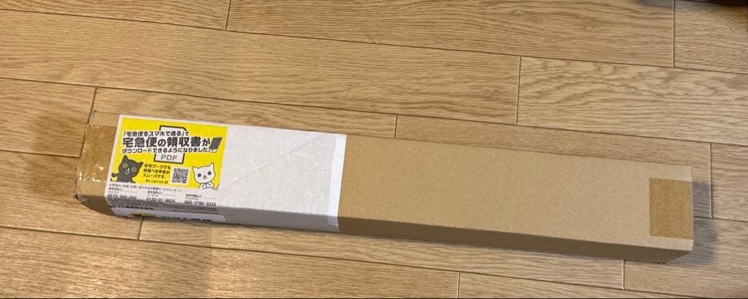 テーブル・チェア・ハンモック assemble mini table WG ( walnut gold )