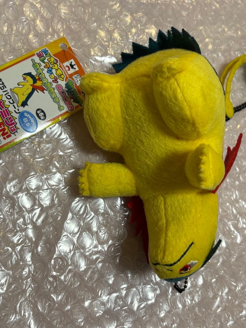 新品MYポケモンコレクション ジョウト 完品セット 御三家 メガニウム ワニノコ