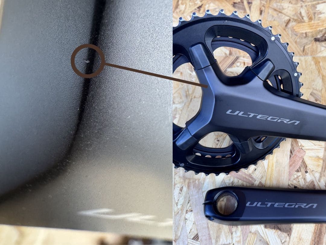 FC-R8100 12S 46t - 36t クランクセット チェーンリング