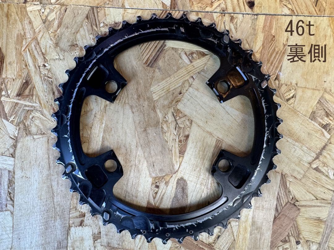 FC-R8100 12S 46t - 36t クランクセット チェーンリング