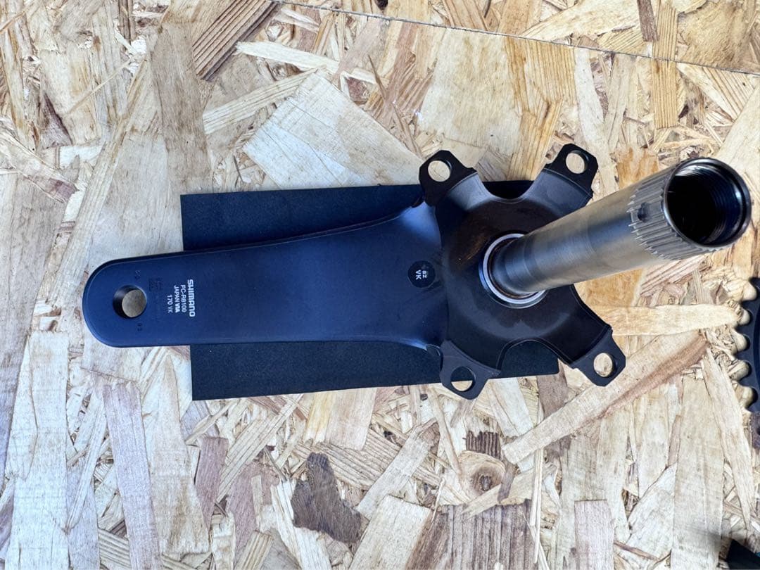 FC-R8100 12S 46t - 36t クランクセット チェーンリング