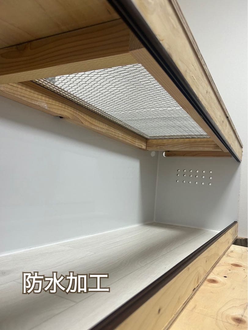 [セール品]爬虫類ケージ