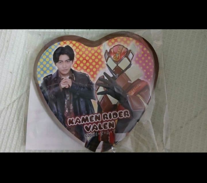 ガヴ　缶バッジ　くじ　辛木田絆斗