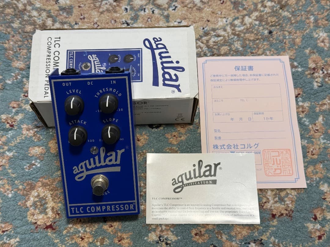 ベース aguilar TLC COMPRESSOR