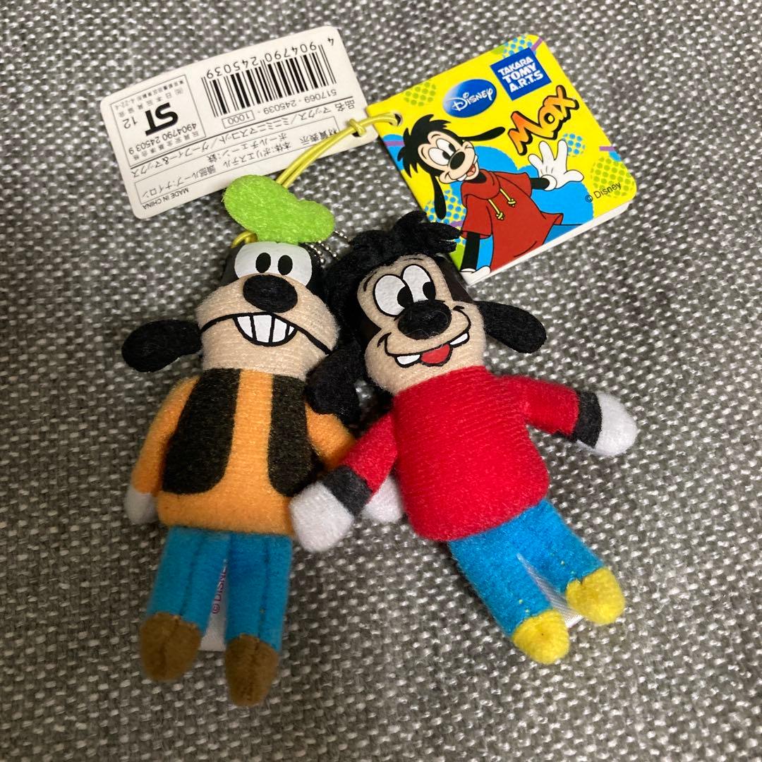 希少　グーフィー　マックス　ミニミニマスコット　タカラトミー　ディズニー