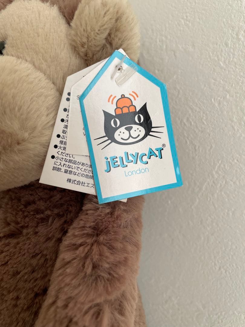  ぬいぐるみ monkey Mサイズ