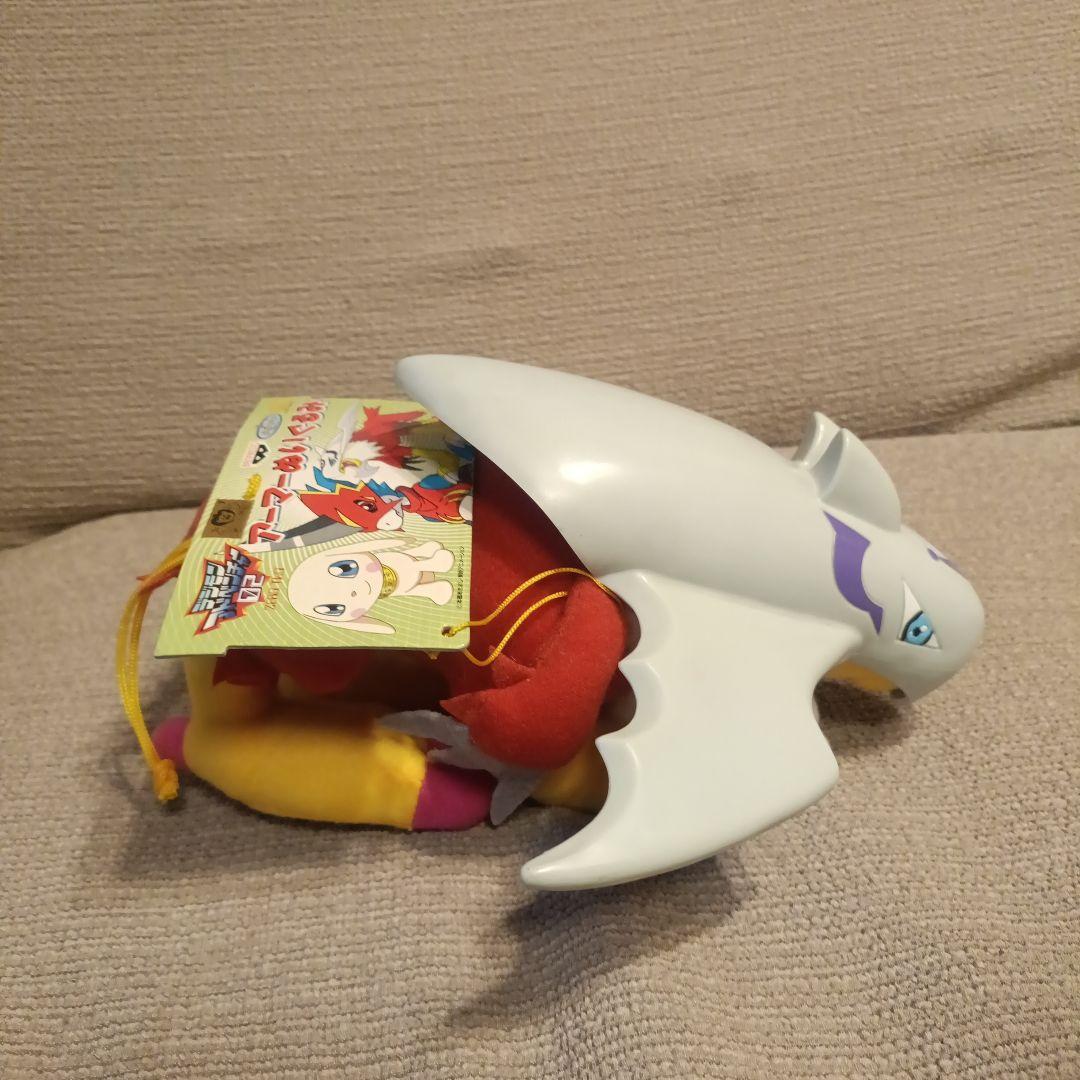 当時物　ホルスモン デジモンアドベンチャー 02 アーマー ぬいぐるみ