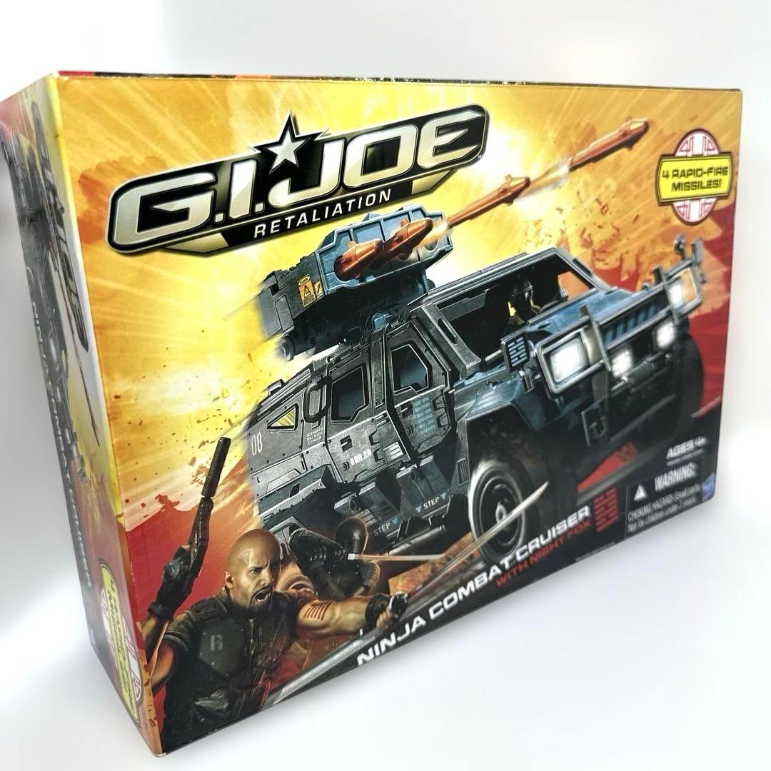 G.I. JOE ⭐︎ Ninja Combat Cruiser G.I.ジョー