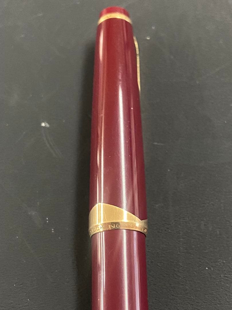 MONTBLANC モンブラン No.12 万年筆 バーガンディ