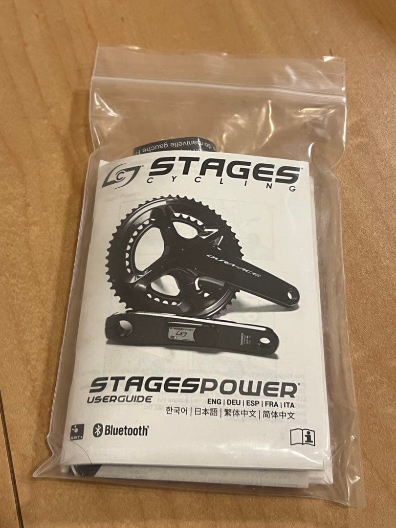 Stages Power meter Dura-Ace R9100 ［未使用］