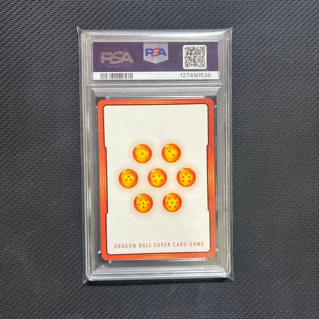 悟空　エナジーマーカー　パラレル　E-42 1巻　PSA10
