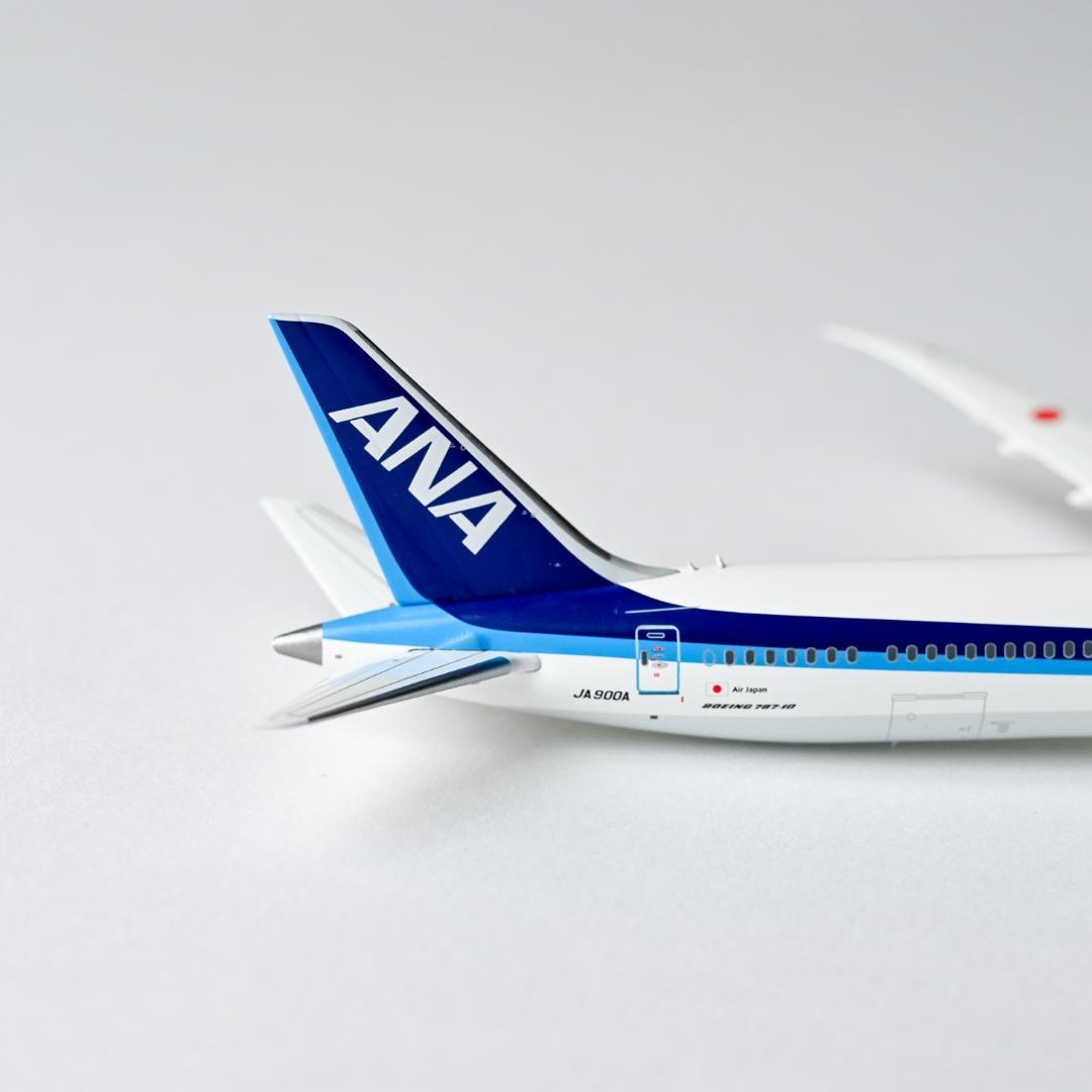 ANA 全日空 B787-10 ギア着脱可 Aviation 1/400