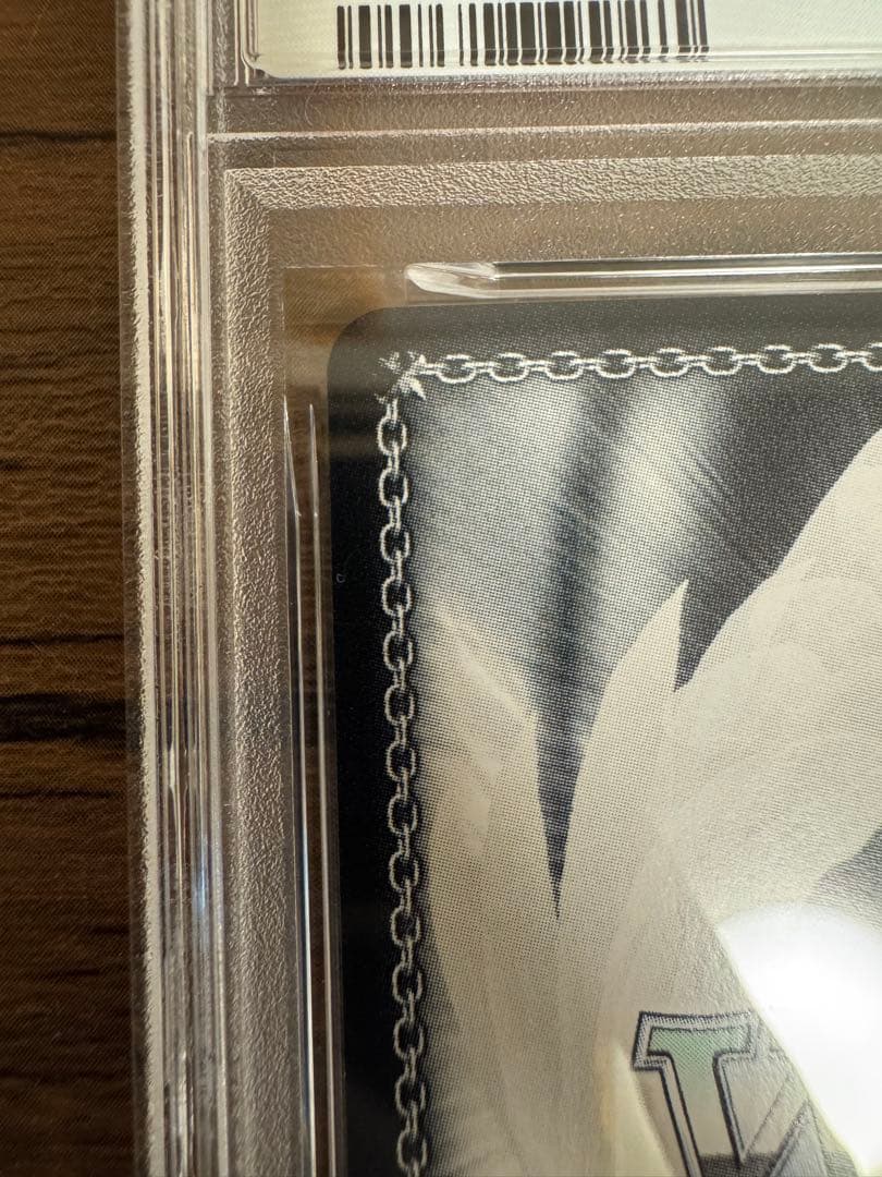 ア*き様 【最安値】【PSA10】 サンオイル　癒月ちょこ ホロライブ ヴァイス