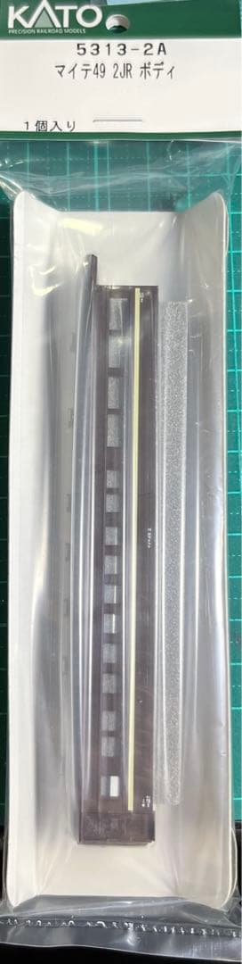 KATO マイテ49-2 JR仕様　Assyパーツ　セット