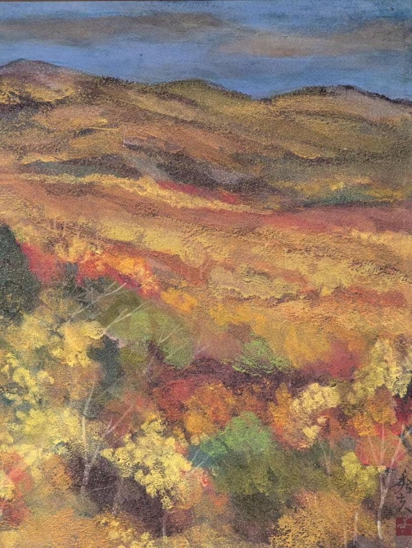 【真作】絵画　日本画8号　錦秋の山並み　紅葉風景画　秋彩の山景　Y181