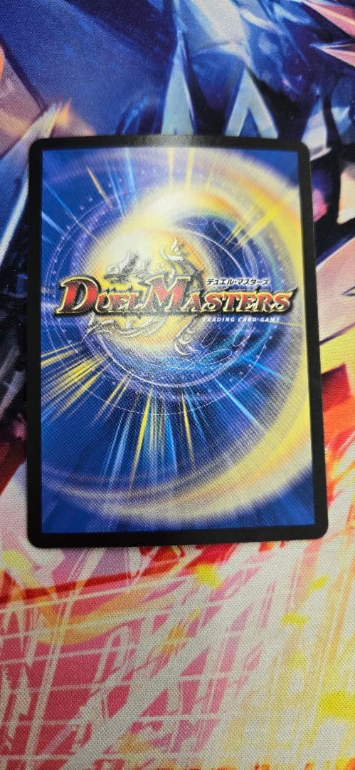 値段交渉⭕ パーフェクトペテンシー3枚