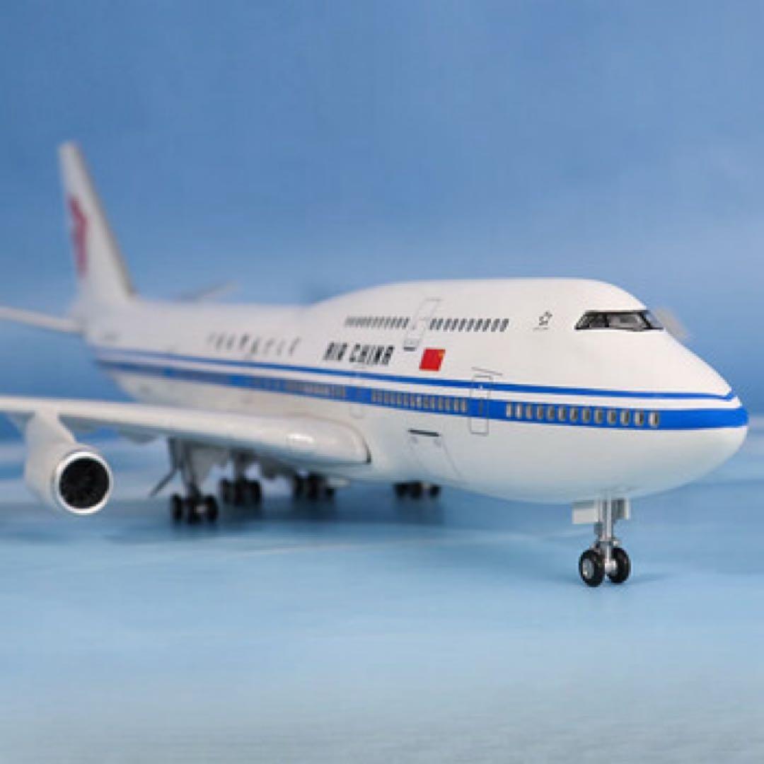 飛行機模型 AIR CHINA 1/150スケール ボーイング747 最安値挑戦