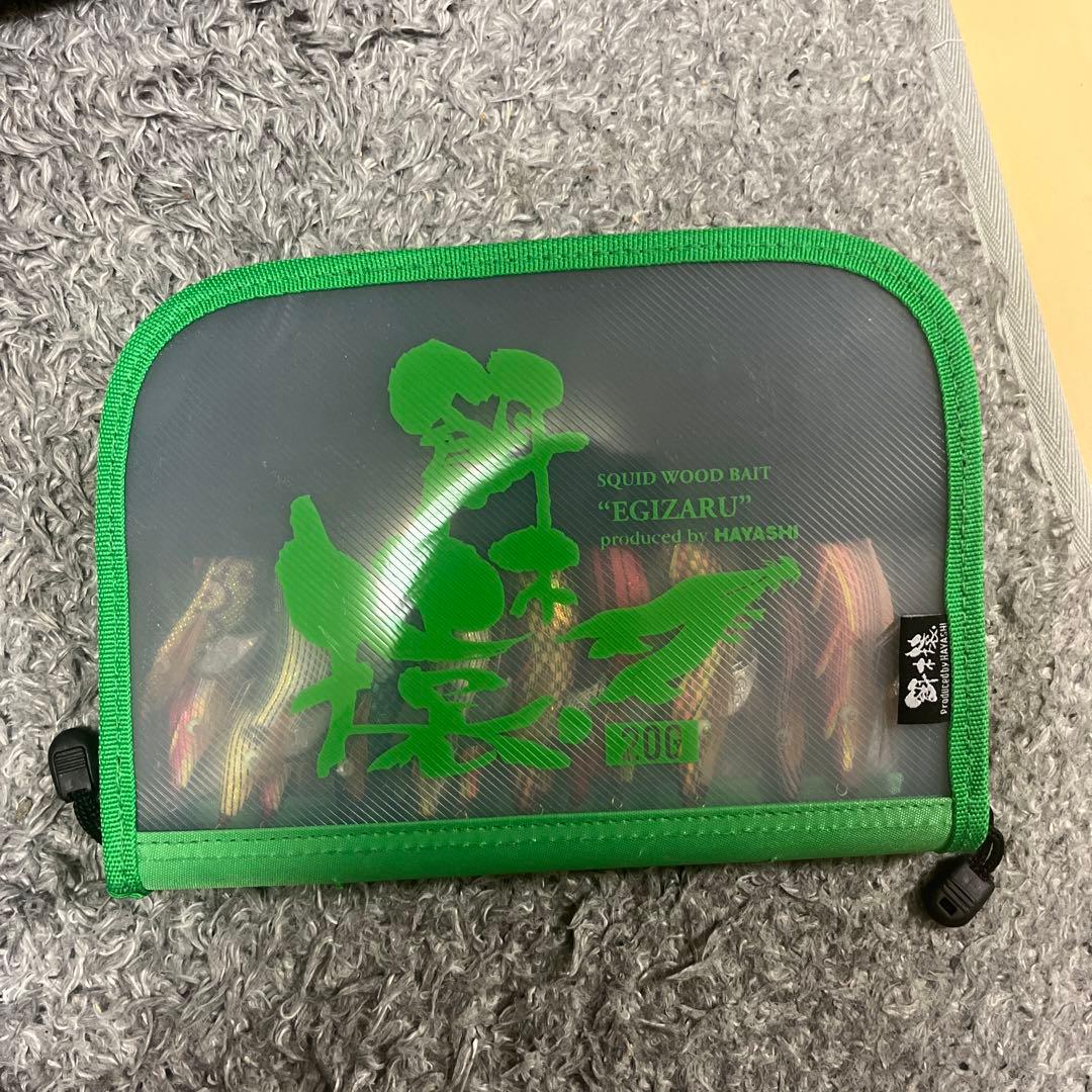 餌木猿　餌木 18個セット ケース付き