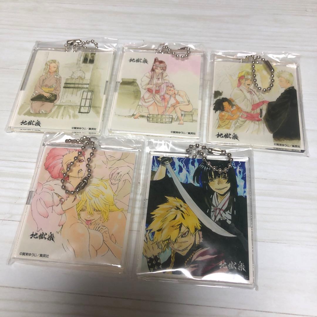 地獄楽　くじフェス　アクリルチャーム　アクリルキーホルダー　天仙様　未開封