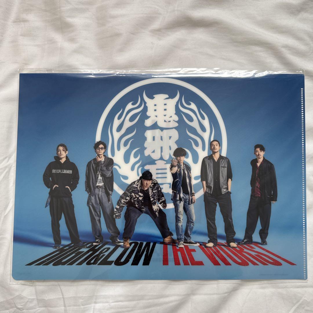 HIGH&LOW 鬼邪高校 村山良樹 山田裕貴 クリアファイルセット