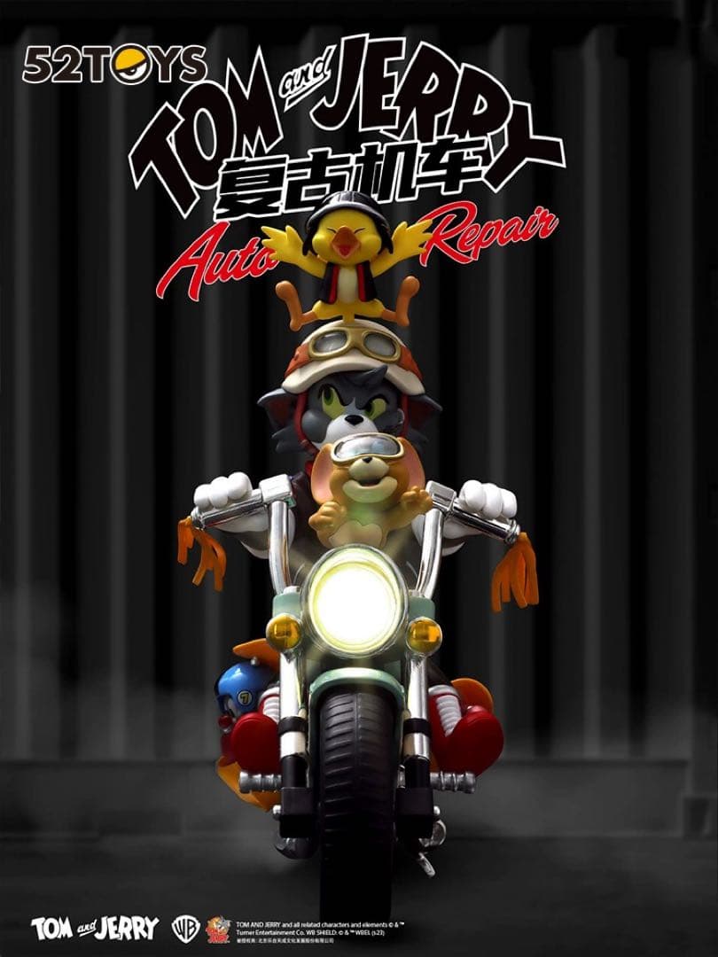【海外限定】52toys トムとジェリー　バイク　フィギュア