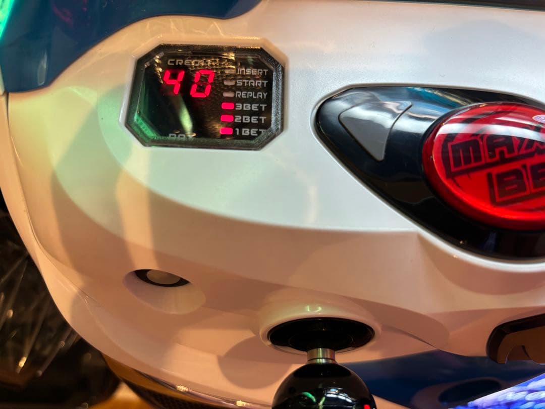 実機　アイスボーン パチスロ