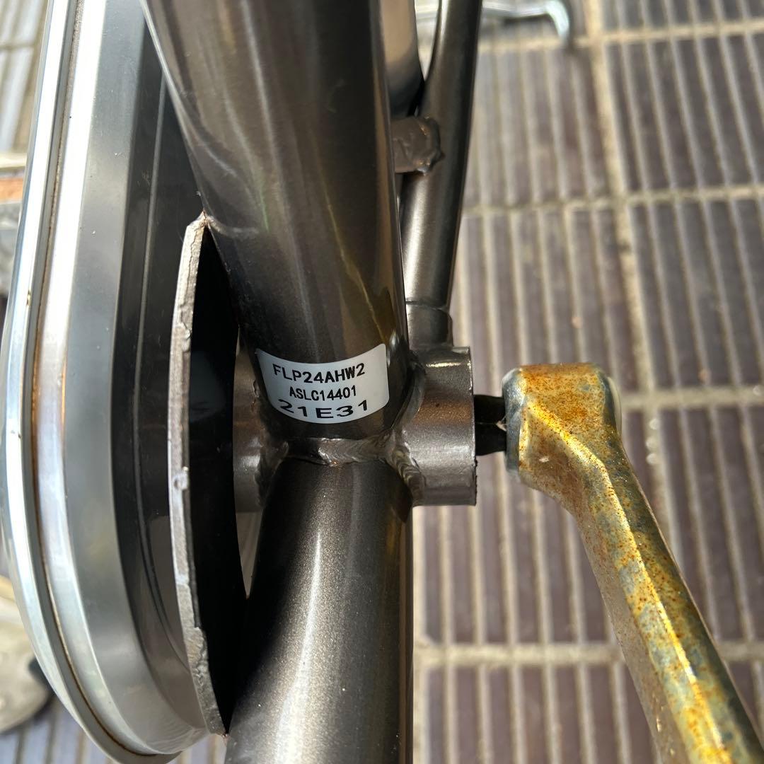 引取限定　千葉県市原 マルイシ/Cherish/26インチ/オートライト