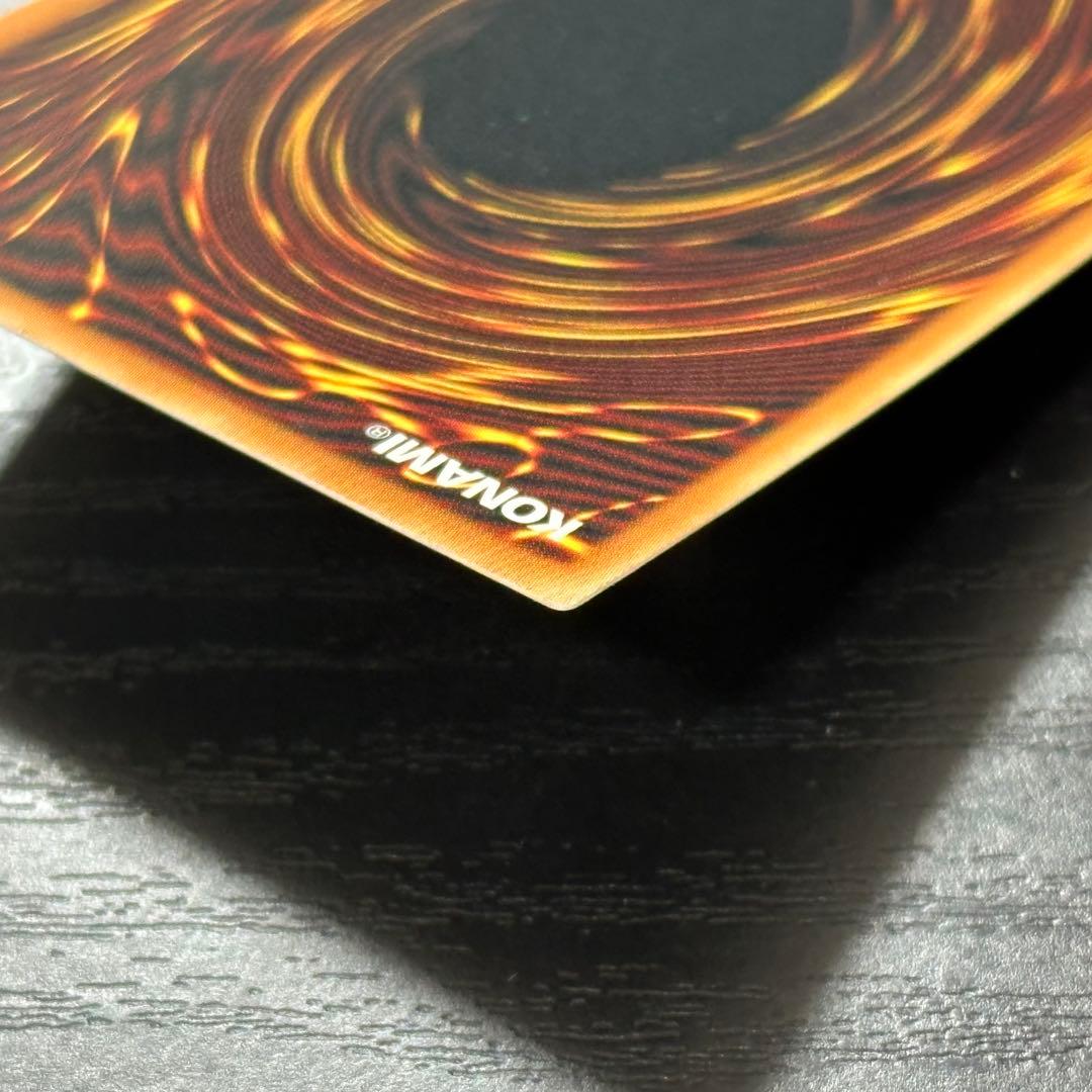 遊戯王 エンシェントフェアリードラゴン ホロ ゴースト 英語