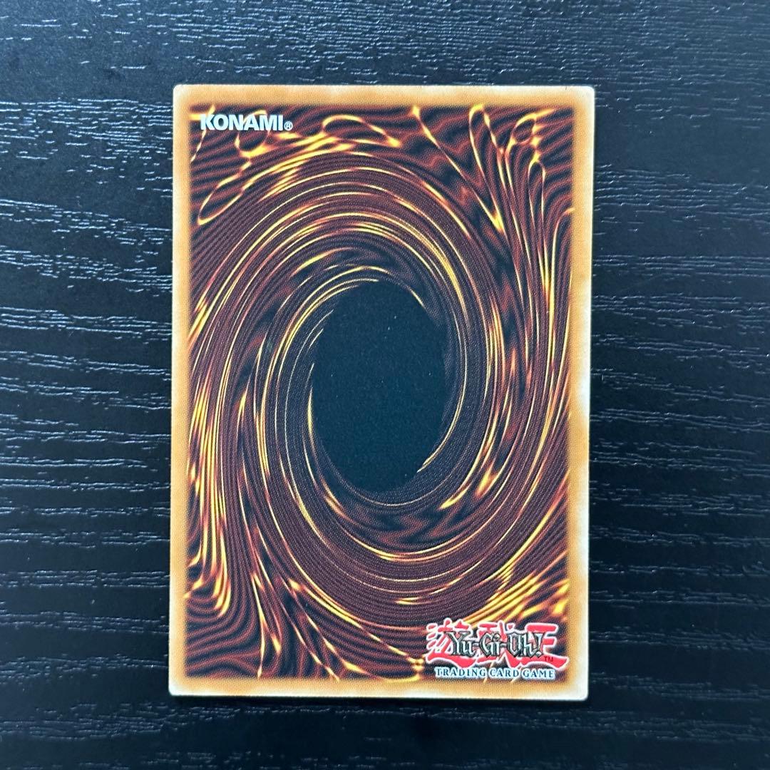 遊戯王 エンシェントフェアリードラゴン ホロ ゴースト 英語