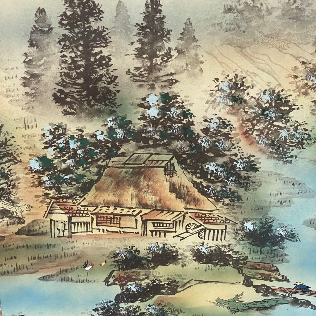 【江河　四神守護山水図】 軸装　茶道具　掛軸