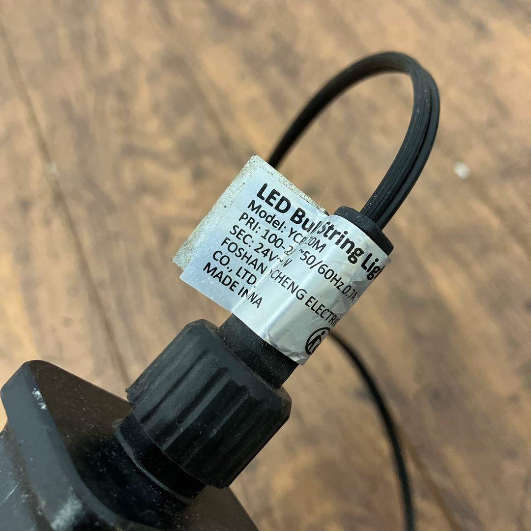 D-2 LED ストリングライト 20灯 電球色 キャンプ イベント 屋外用