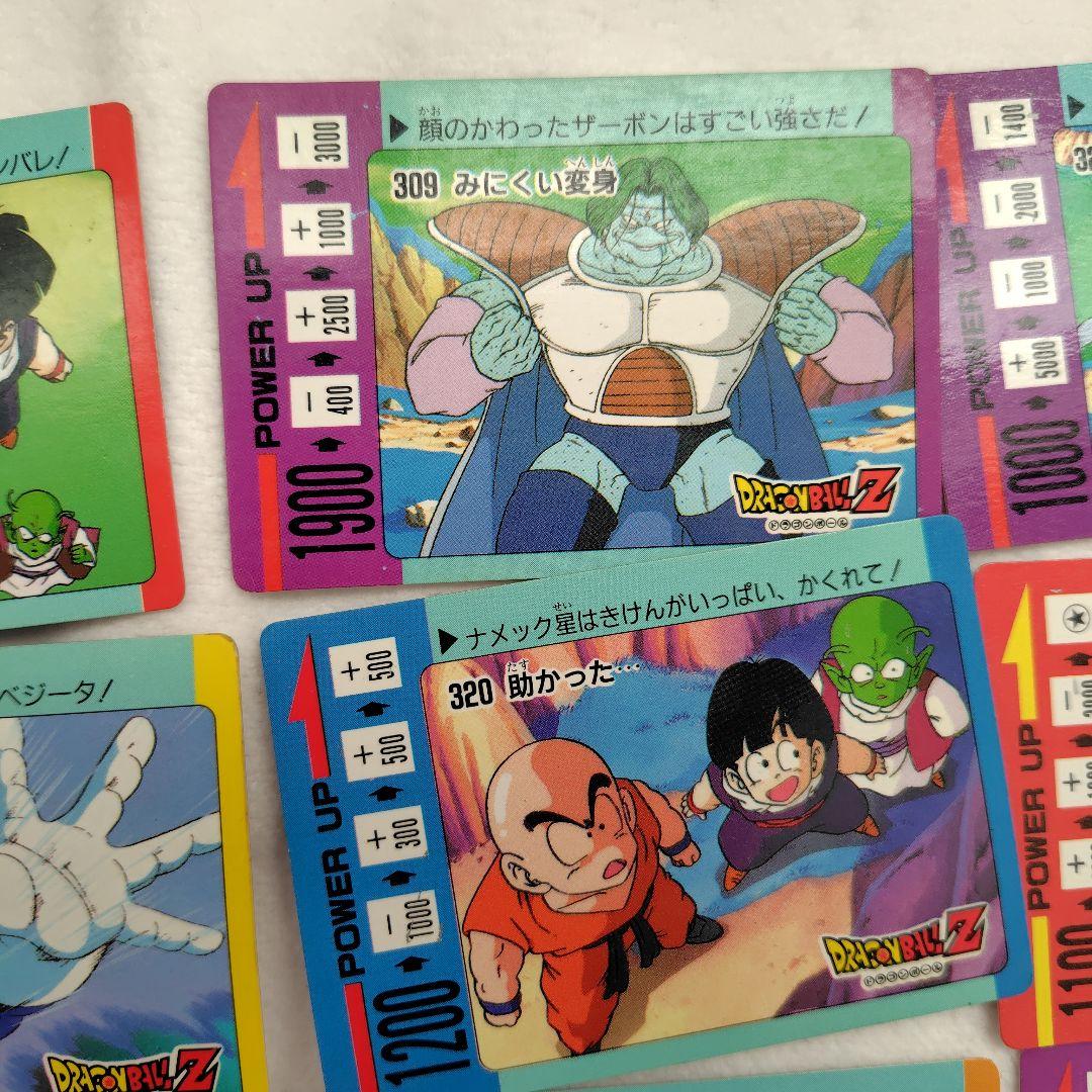 ドラゴンボールZ PPカード アマダ スクラッチ削り済 19枚セット