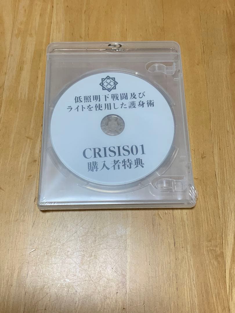 田村装備開発　CRISIS-01　タクティカルライト　防犯・防災・護身　完全新品