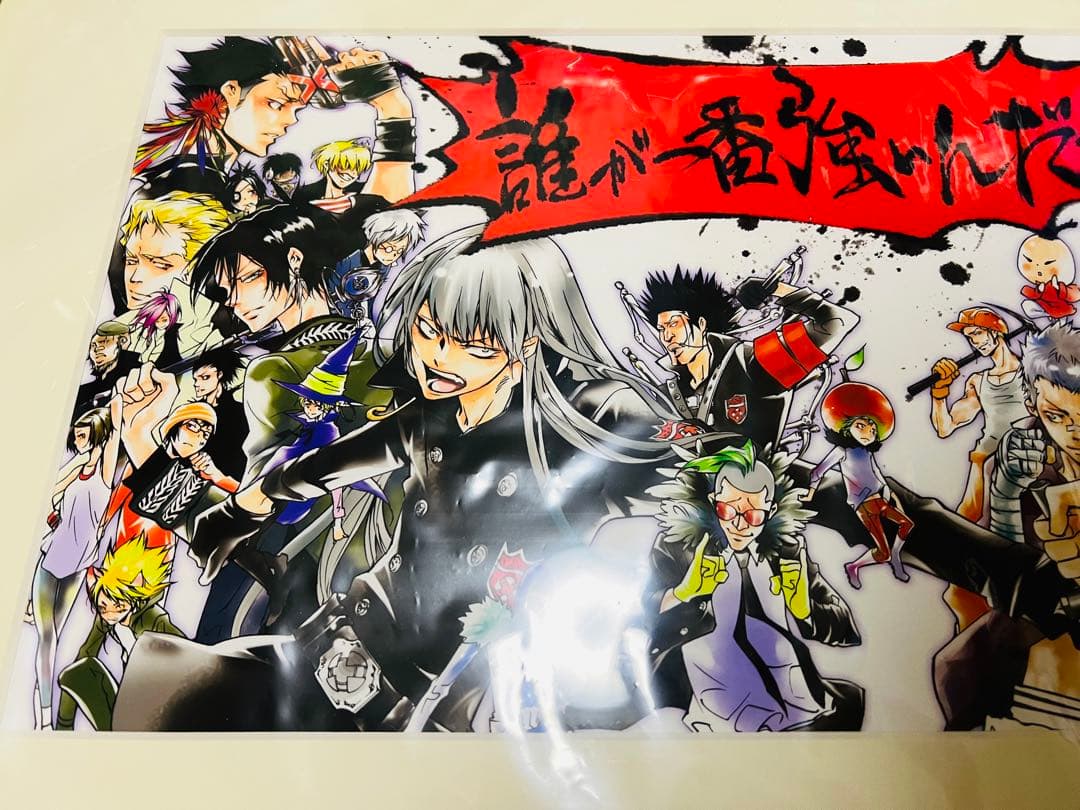 家庭教師ヒットマンREBORN!複製原画