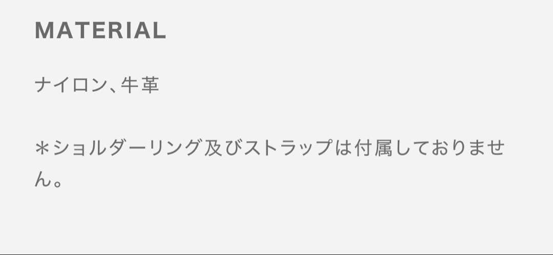 ムータマリン　ボストンバック　ゴルフ　旅行