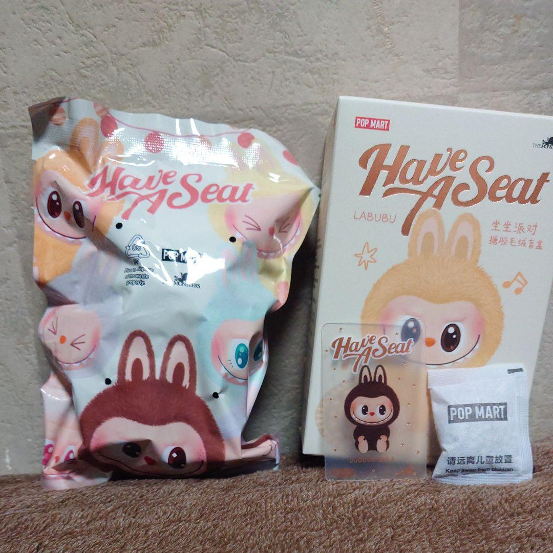 THE MONSTERS Have a Seat DUODUO シークレット