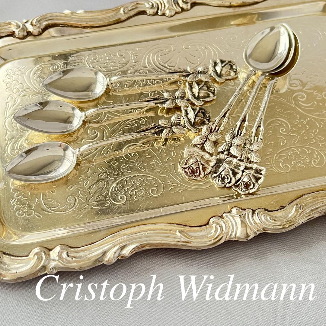 【Cristoph Widmann】 薔薇のティースプーン 6本【純銀】