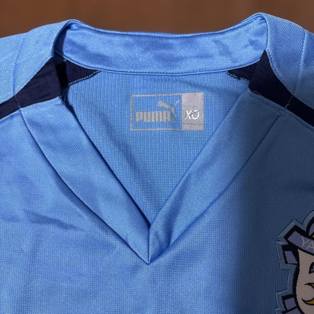 ジュビロ磐田　トレーニングウェア　練習着　長袖　XL