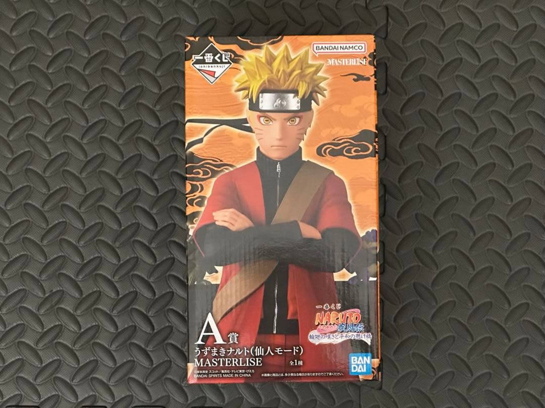 一番くじ NARUTO A賞 うずまきナルト仙人モード フィギュア おまけ付き