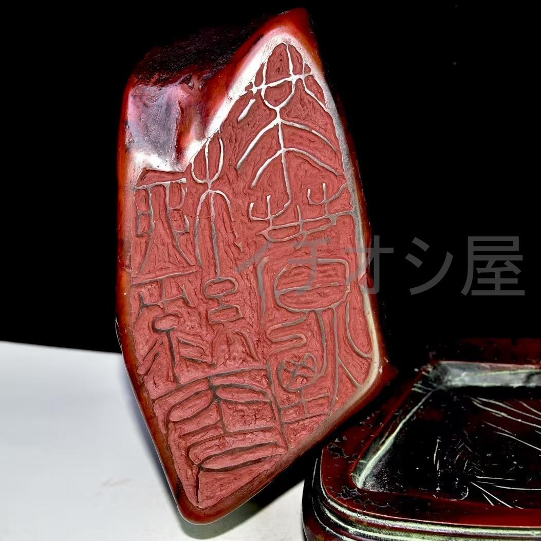 中国古美術 名家西鳳銘 寿山紅田黄石彫 大型置物 極細工 古擺件 骨董品 時代物