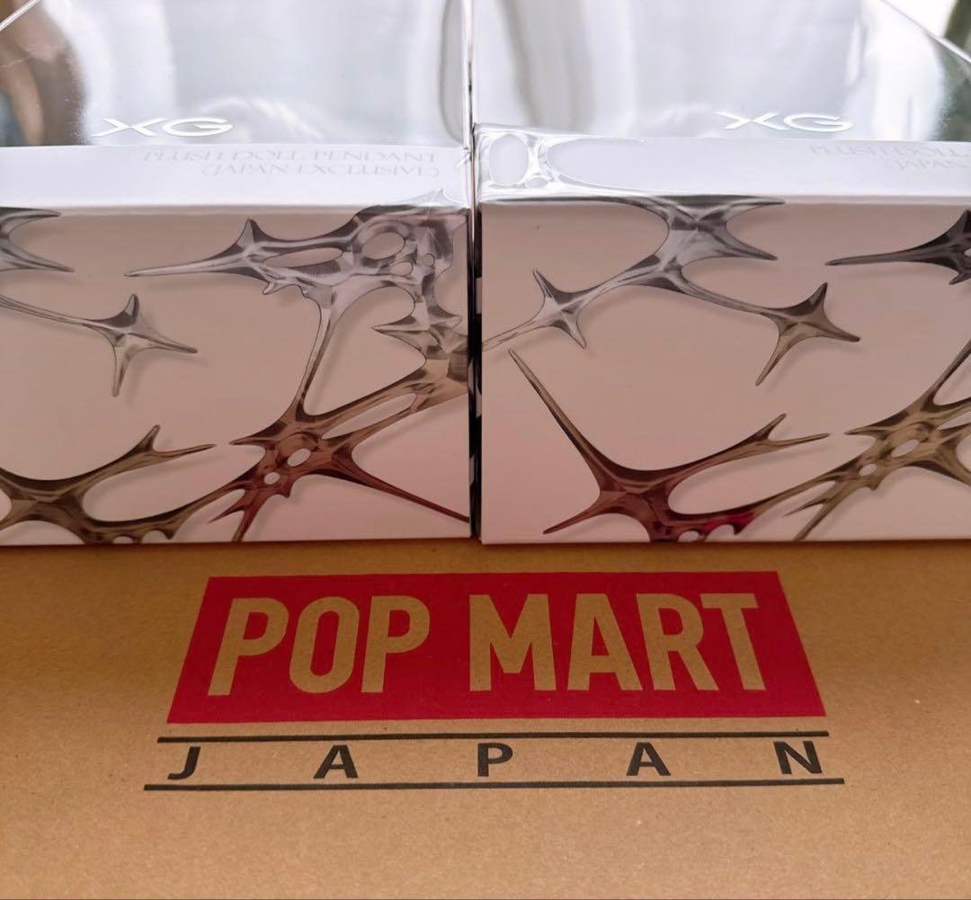 SKULLPANDA × XG ぬいぐるみペンダント（日本限定）スカルパンダ