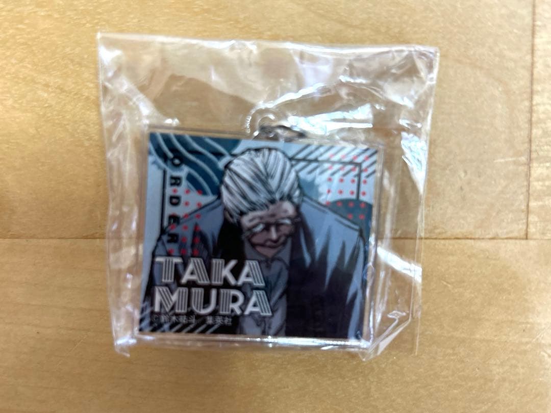 SAKAMOTO DAYS サカモトデイズ　アクリルキーホルダーセット　非売品