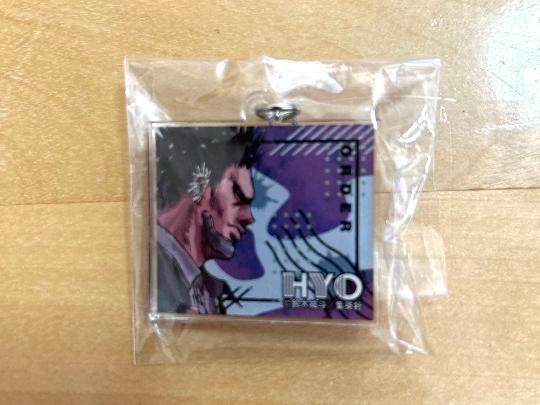 SAKAMOTO DAYS サカモトデイズ　アクリルキーホルダーセット　非売品