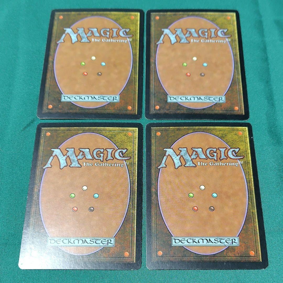 MTG 不毛の大地４枚セット バラ売りOK
