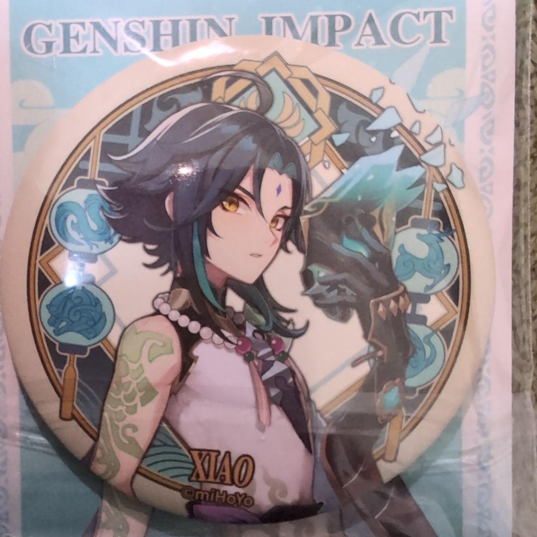 原神　魈　缶バッジ　カード　キーホルダー